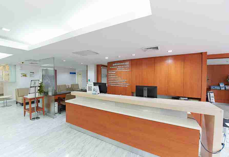 ศูนย์อาชีวเวชศาสตร์ โรงพยาบาลสมิติเวช ศรีราชา