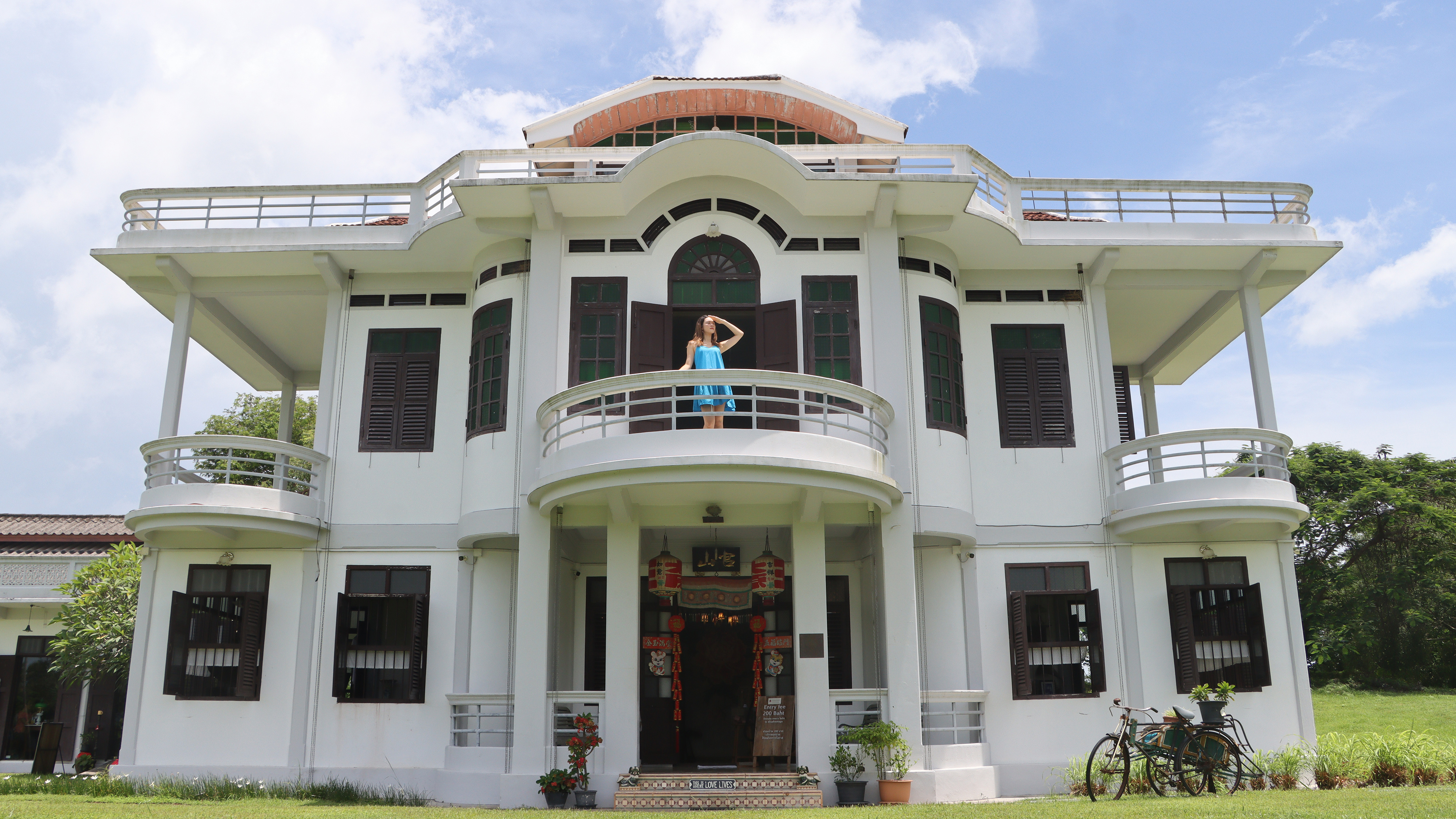 บ้านอาจ้อ ภูเก็ต
